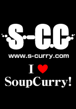 I LOVE SOUP CURRY